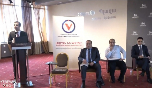 «Մարտի 1-ի գործը հետհեղափոխական Հայաստանում» տեղեկատվական կոնֆերանս (տեսանյութ)