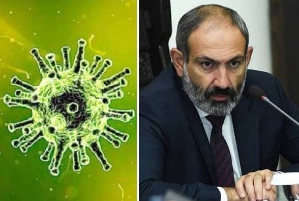 Никол Пашинян: «В Армении зафиксирован первый случай нового коронавируса»