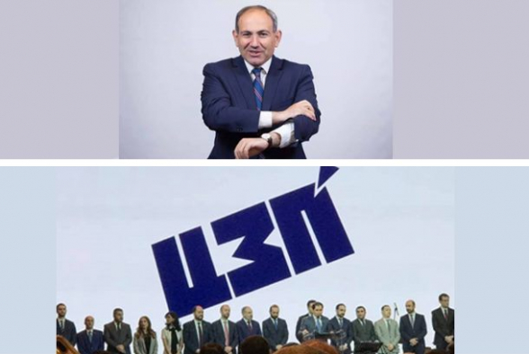 Նիկոլ Փաշինյանն «այո»-ի համար փո՞ղ է տալու (տեսանյութ)