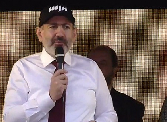 Пашинян забыл написанное им стихотворение