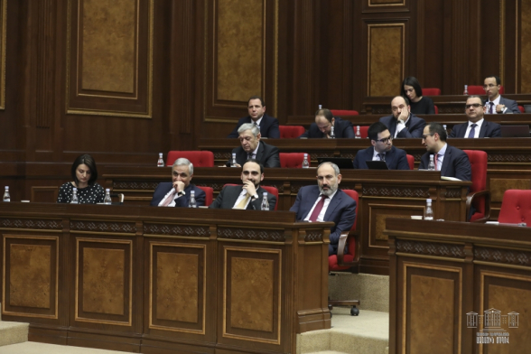 ԱԺ հատուկ նիստը՝ Հայաստանում արտակարգ դրություն հայտարարելու հարցով (տեսանյութ)