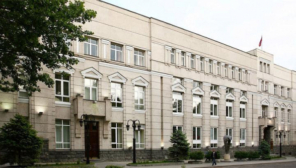 Центральный банк Армении снизил ставку рефинансирования на 0,25%