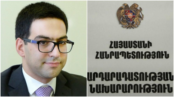 Արդարադատության նախարարությունում 20 ամսում տրվել է մոտ 1. 640. 000 դոլար պարգևավճար