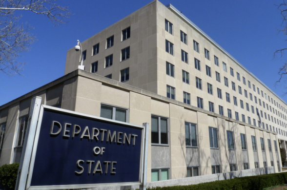 Госдеп США выделит $2 млн на изучение стран бывшего СССР, в том числе Армении