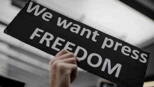 Միջազգային կազմակերպությունը մտահոգված է արտակարգ դրության պայմաններում ՀՀ իշխանությունների կողմից ԶԼՄ-ների աշխատանքի սահմանափակմամբ