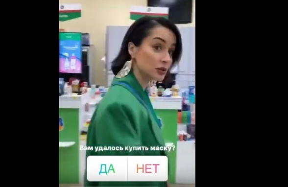 «Ет инча катарвум?!» Телеведущая Тина Канделаки искала маски, а нашла армянина