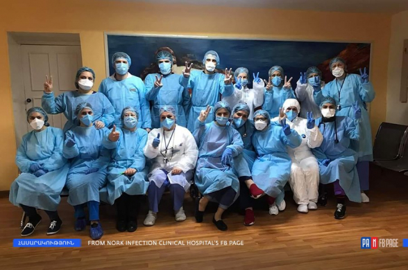 Հուսամ՝ մեր բոլոր բժիշկներին պարգևավճարներ տալիս եք ու շատ