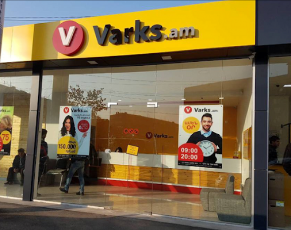 В Армении лишена лицензии кредитная организация «Varks.am»