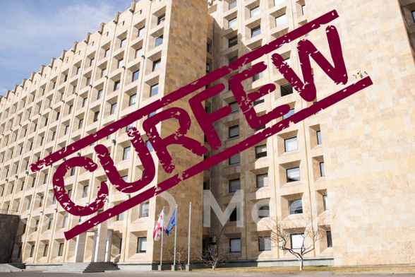 В Грузии вводится всеобщий карантин