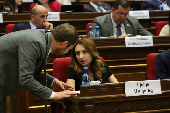 Մակունցը և «69 ավազակները»