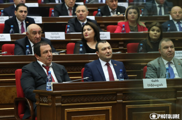 «Բարգավաճ Հայաստան» խորհրդարանական խմբակցությունը չի մասնակցելու ՀՀ քաղաքացիներին տեղորոշելու վերաբերյալ նախագծի երկրորդ ընթերցման քննարկումներին․ հայտարարություն