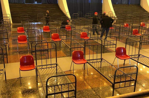 ՄՀՀ՝ մահճակալահամաճարակային համալիր