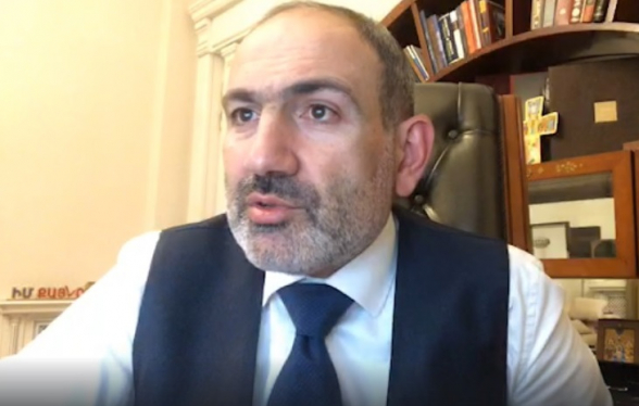 Փաշինյանը 6 մլն դրամանոց նվերով պաշտոնական այց կկատարի Նիդեռլանդներ