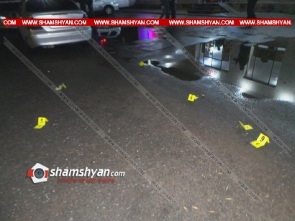 Երևանում մոտ 40 տարեկան տղամարդը հրազենային վնասվածքներով ծայրահեղ ծանր ախտորոշմամբ տեղափոխվել է հիվանդանոց