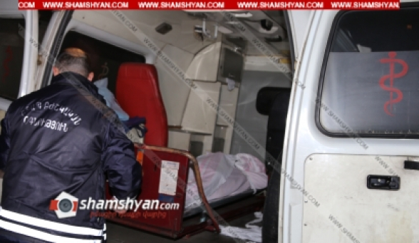 Երևանում հիվանդանոց տեղափոխված թիվ 151 դպրոցի աշխատակիցը ժամեր անց մահացել է