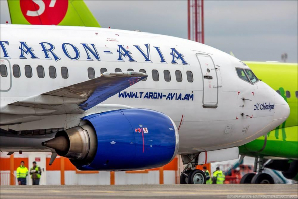 Պարզաբանում և հերքում՝ «Տարոն–Ավիա» ավիաընկերության կողմից