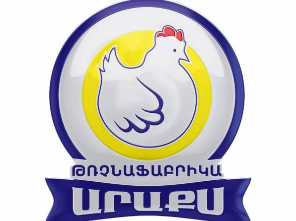 22 տարվա անխափան աշխատանք՝ հայաստանյան շուկայում․ «Արաքս թռչնաֆաբրիկա» ՓԲԸ (տեսանյութ)