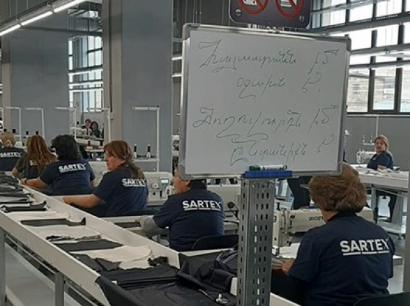 У сотрудников «Алекс Текстиль» возникли проблемы с выплатой зарплаты – «Паст»