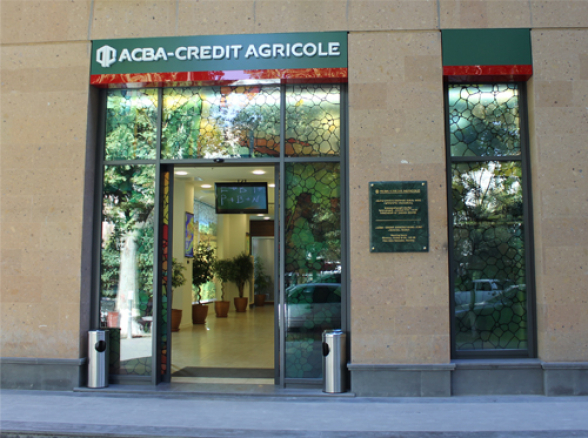 Կորոնավիրուս է հաստատվել Ակբա-Կրեդիտ Ագրիկոլ բանկի Իջևանի մասնաճյուղի աշխատակցի մոտ․ մասնաճյուղը փակ է. news.am