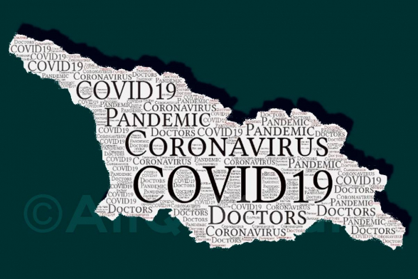 Число инфицированных коронавирусом в Грузии увеличилось до 266