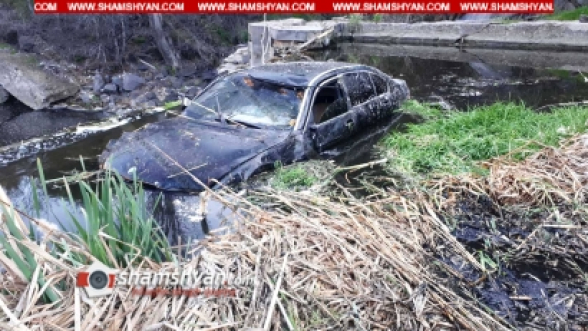 Երևանում BMW-ն հայտնվել է Հրազդան գետում. կան վիրավորներ (տեսանյութ)