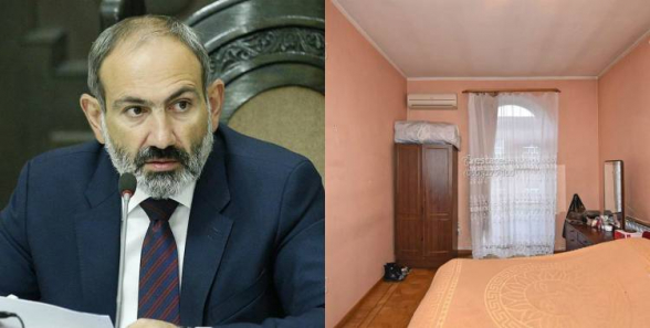 Նիկոլ Փաշինյանը վաճառում է իր նախկին բնակարանը (լուսանկար)