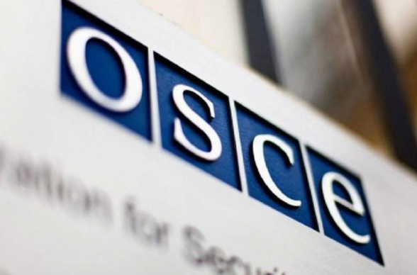 Совместное заявление глав МИД Армении и Азербайджана и сопредседателей МГ ОБСЕ