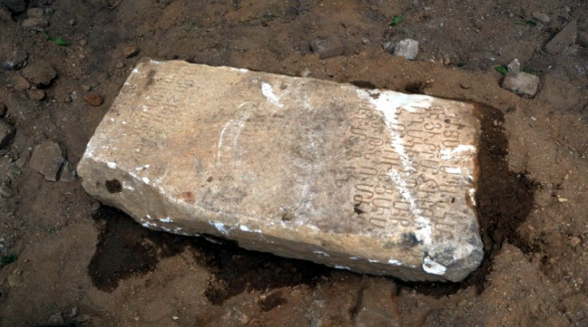 Թուրքիայի Այդըն նահանգում 17-րդ դարի հայկական գերեզմաններ են գտել (լուսանկար, տեսանյութ)