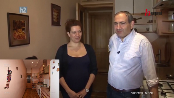 Почему Никол продает свою квартиру