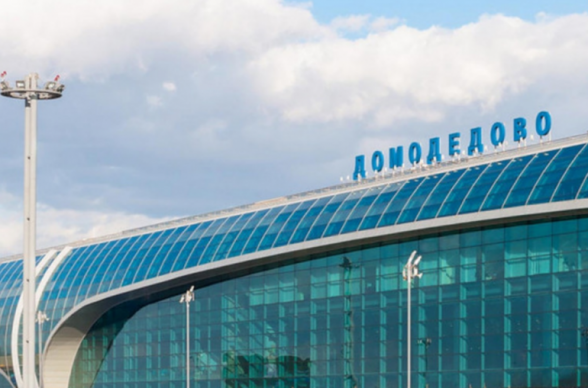 «Դոմոդեդովո» օդանավակայանում նախորդ օրվանից գտնվում է 27 ՀՀ քաղաքացի, որոնք հրաժարվել են հյուրատներ տեղափոխվելուց. դեսպանատուն