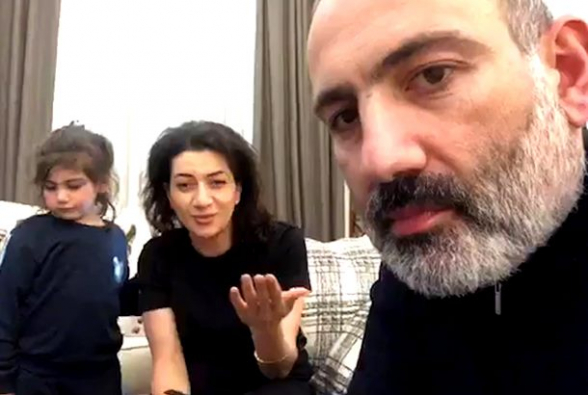 Коммунальная революция