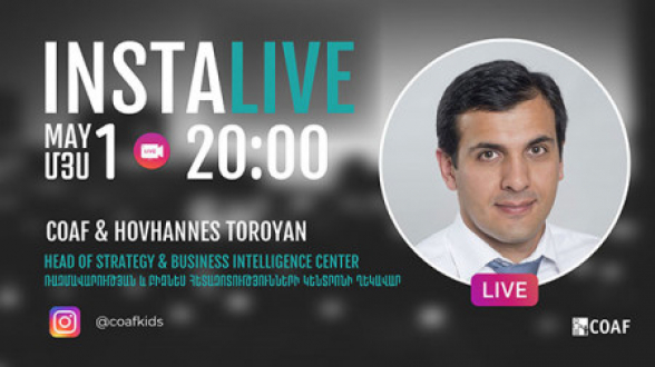 Ամերիաբանկի Ռազմավարության և բիզնես հետազոտությունների կենտրոնի ղեկավար Հովհաննես Թորոյանը՝ ճգնաժամի պայմաններում ֆինանսական միջոցները կառավարելու մասին (տեսանյութ)