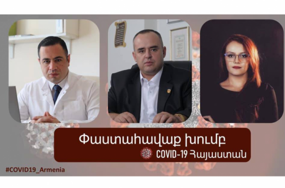 Նման անպատասխանատու, ոչ արհեստավարժ մոտեցման հետևանքները կարող են լինել աղետալի