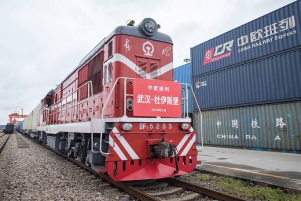 Китай открыл новый маршрут грузового ж/д сообщения с Европой