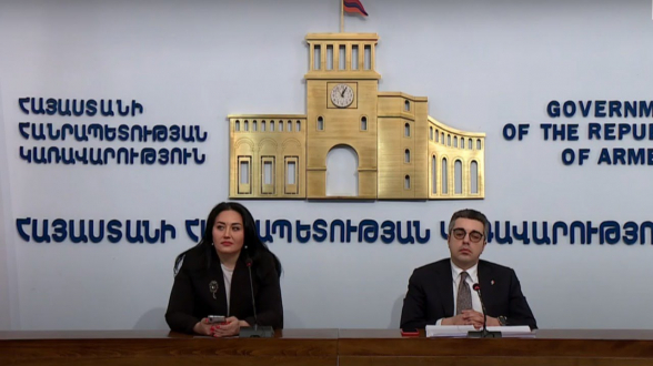 Пресс-конференция замглавы Комитета государственных доходов РА (видео)
