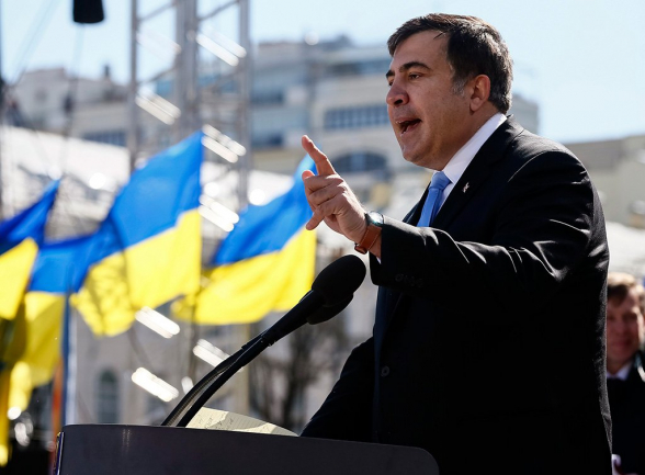 Саакашвили официально возглавил исполнительный комитет реформ Украины