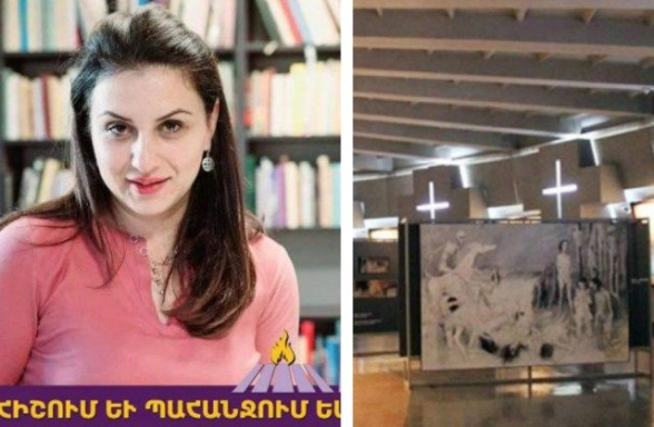 «Փորձ է արվում փոխել Հայոց-ցեղասպանության թանգարան-ինստիտուտի հիմնական ֆոնդում պահվող նյութերի կարգավիճակը». գլխավոր ֆոնդապահ Գոհար Խանումյան