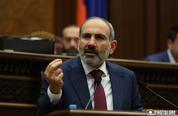 Առյուծ Մհերից ընձառյուծ Նիկոլ