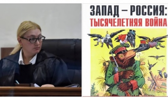 Աննա Դանիբեկյանը՝ գերտերությունների պայքարի Հայաստանյան գործիք