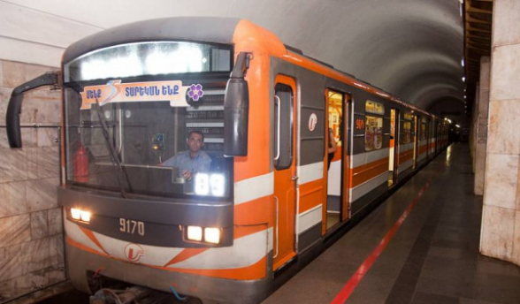 Ереванский метрополитен возобновляет работу с 18 мая