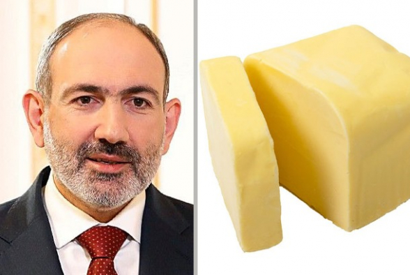 Блеф под номером…