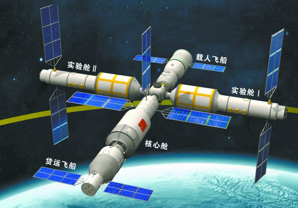 Китай намерен достроить собственную космическую станцию за 2 года