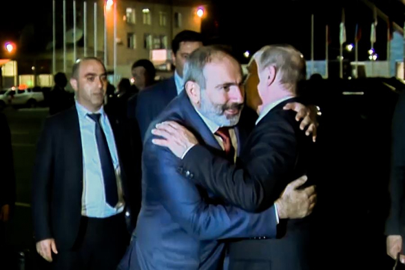 Նիկոլի սպասելիքները հօդս ցնդեցին (տեսանյութ)