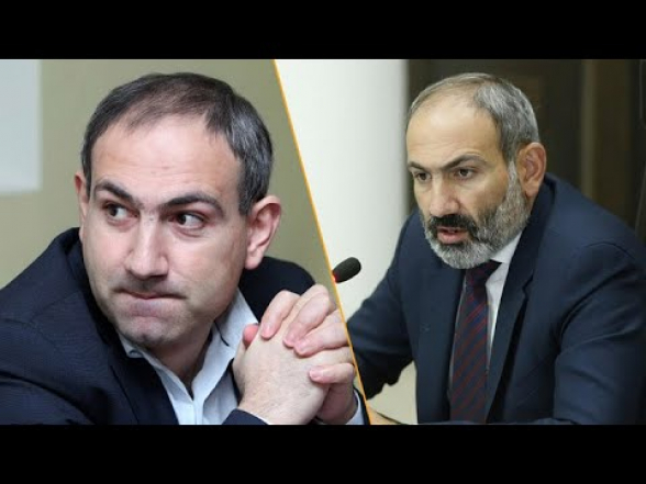 Позиция Никола Пашиняна в вопросе цены на газ: в прошлом и сейчас