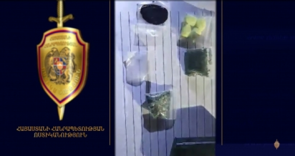 Հայտնաբերվել են մեթամֆետամին, հաշիշ, մարիխուանա (տեսանյութ)