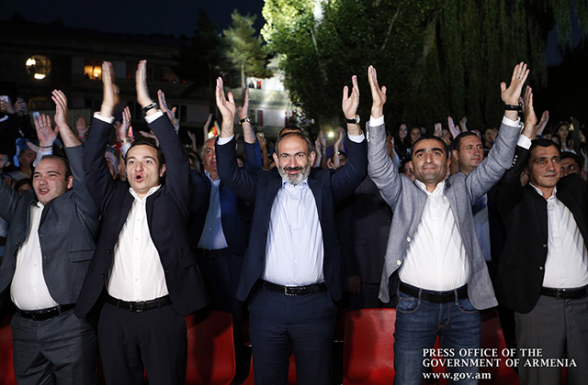 Անդերգրաունդ․ հեղափոխական ենթամշակույթ