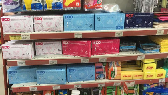 «Երևան Սիթի» սուպերմարկետում ձեռնոցների գինը մեկ օրում գրեթե կրկնակի աճել է