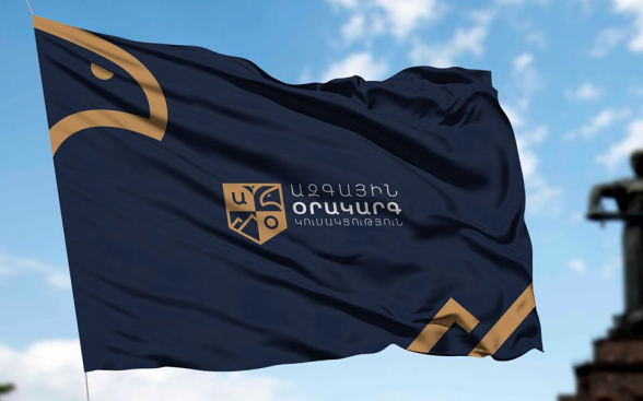 Պաշտոնապես հրաժարվել բանակցությունների վերսկսումից Մադրիդյան սկզբունքների հիման վրա