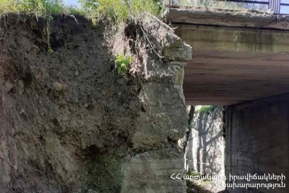 Փլուզում Հաղարծին գյուղում (լուսանկար)