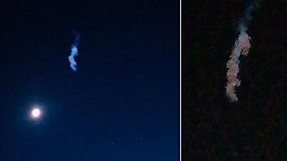 На турецко-грузинской границе ищут обломки метеорита